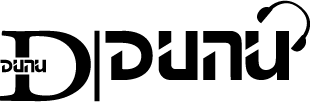 DUNU