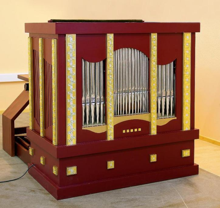 Фото Духовой орган SKRABL Box modern