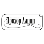 МАСТЕРСКАЯ ПРОХОРА ЛАПИНА