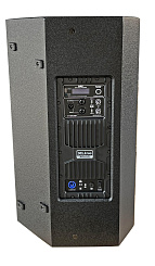 Активная акустическая система XLINE ALFA X-15A DSP