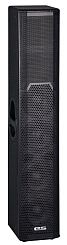 Активная акустическая система EUROSOUND BBR-46A
