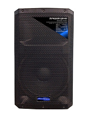 Активная акустическая система АС AURA BI15ADA 2000W