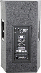 Активная акустическая система Invotone DSX15A