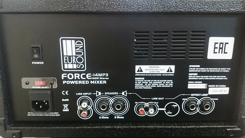 Фото Звукоусилительный комплект Free Sound FORCE Kit-1410MP3