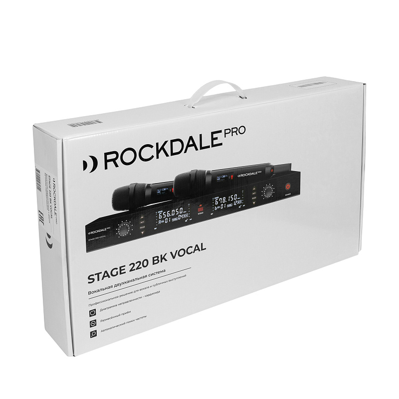 Фото Звукоусилительный комплект THUMP 15 MIC