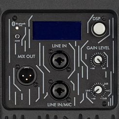 Активная акустическая система ZTX audio VR-115A